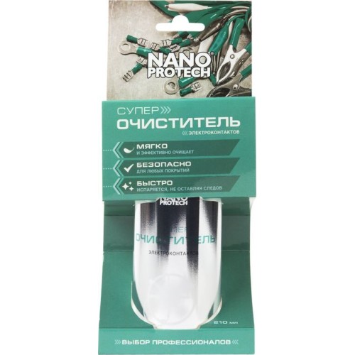 NANOPROTECH Очиститель электроконтактов 210мл