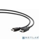 Gembird CC-DP-HDMI-1M