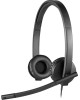 LOGITECH Гарнитура H570e, для компьютера, накладные, проводные, черный [981-000575]