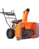 PATRIOT Снегоуборщик PRO 7 KX
