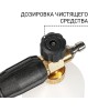 Мойка высокого давления BORT KEX-3500
