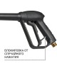 Мойка высокого давления BORT KEX-3500