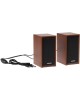 Акустика SMARTBUY (SBA-102) ONE коричневый