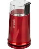 Кофемолка ENERGY EN-110 красный (8033)