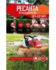 Пила цепная электрическая РЕСАНТА ЭП-2216П