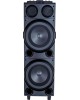 Мидисистема NATIONAL NSM-V650