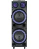 Мидисистема NATIONAL NSM-V650