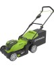 Газонокосилка аккумуляторная GREENWORKS G24X2LM41, 2*24V, 41 см, без АКБ и ЗУ Газонокосилка аккумуляторная (2512607)