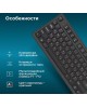 Клавиатура ОКЛИК 505M белый USB slim