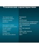 Клавиатура ОКЛИК 505M белый USB slim