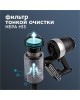 Пылесос REDMOND RV-UR375, Черный