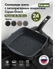 Сковорода МЕЧТА 64803 Гранит star 24*24 см Сковорода МЕЧТА 64803 Гранит star 24*24 см