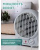 Тепловентилятор TIMBERK T-FH2-B10S-W Тепловентилятор