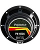 Автоакустика PROLOGY PX-65CS - 2 полосная компонентная