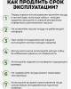 Сковорода КУКМОР сб240tsm а/пр литая блинная 24см Trendy style mystery