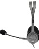 LOGITECH Наушники с микрофоном H110 темно-серый 1.8м накладные оголовье (981-000472)