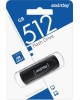 Флэш-напокитель SMARTBUY (SB512GB3SCK) UFD 3.0/3.1 512GB Scout Black