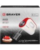 BRAYER BR1307
