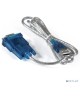 EXEGATE EX294753RUS