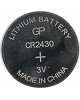 GP Батарея CR2430 (1шт) блистер