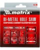 MATRIX Коронка Bimetal, 89 мм 72489