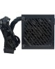ACCORD Блок питания ATX 700W ACC-W700P 80 PLUS WHITE (20+4pin) 120mm fan 6xSATA RTL