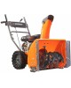 PATRIOT Снегоуборщик PRO 7 KX