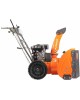 PATRIOT Снегоуборщик PRO 7 KX