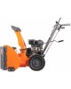 PATRIOT Снегоуборщик PRO 7 KX