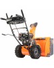 PATRIOT Снегоуборщик PRO 7 KX