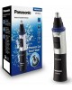 Машинка для стрижки PANASONIC ER-GN30 триммер