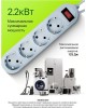 DEFENDER (99487) ES Lite 1.8 сет.фильтр 4роз - 1,8м - серый