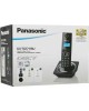 Телефон цифровой PANASONIC KX-TG1711RUB