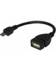 Кабель usb micro / mini REXANT (18-1182) USB КАБЕЛЬ OTG MICRO USB НА USB ШНУР 0.15 М, ЧЕРНЫЙ