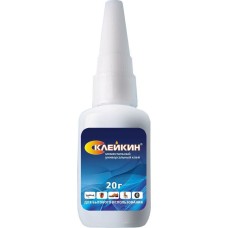 Моментальный клей СПУТНИК UNIVERSAL SUPER GLUE 20