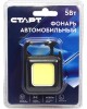 Фонарь СТАРТ (656) LAE 505-С1 черный