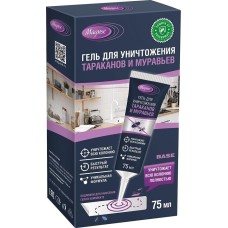 Ловушка для насекомых MAGUSE (MG-G-005) Гель от тараканов и муравьев - 75 мл