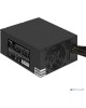 EXEGATE EX292192RUS