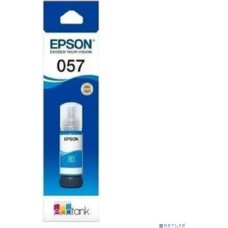 Epson C13T09D298