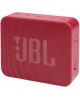 JBL Колонка портативная Go Essential, 3.2Вт, красный [ goesred]