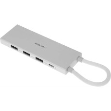 XIAOMI Стыковочная станция BHR8804GL, серебристый
