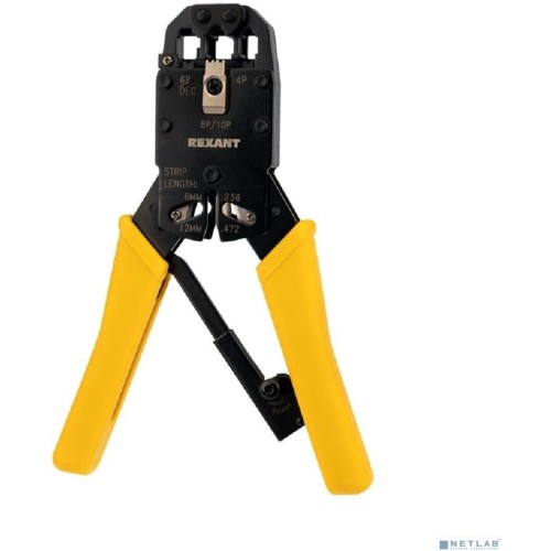 Rexant HT-200R (12-3442)