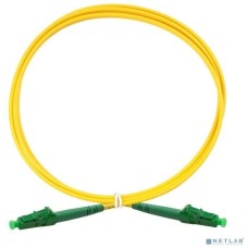 EXEGATE EX295130RUS