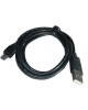 Кабель, переходник PERFEO (U4002) USB2.0 A вилка - MICRO USB вилка 1.8 м