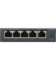 Компонент для сетевого оборудования TP-LINK TL-SG105