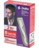 Машинка для стрижки DELTA DL-4035A серебро