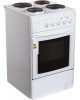 Плита электрическая FLAMA AE 1401W