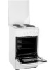 Плита электрическая FLAMA AE 1401W