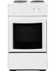 Плита электрическая FLAMA AE 1401W