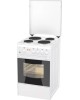 Плита электрическая FLAMA AE 1401W